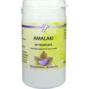 Holisan - Amalaki
