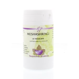 Holisan - Meshashringi