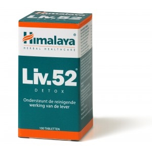 Himalaya - Himalaya Liv 52 (Liv.52)
