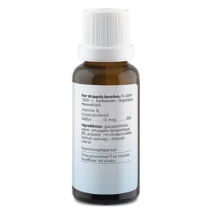 Orthica Dino D drops image