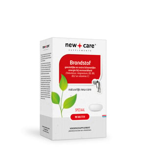 New Care - Fuel