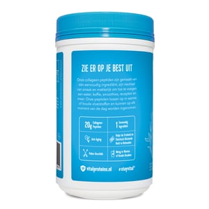 Vital Proteins Collagen Peptides image