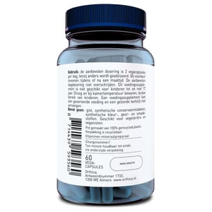 Orthica Brain Support afbeelding
