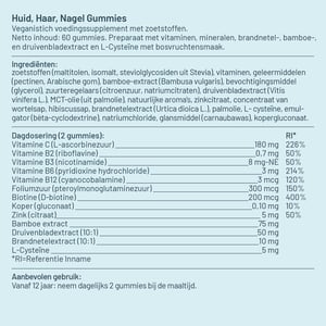 Vitaminstore Huid Haar Nagel Gummies afbeelding