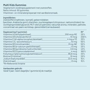 Vitaminstore Multi Kids Gummies afbeelding
