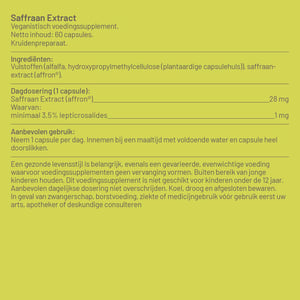 Vitaminstore Saffron Extract Vitaminstore Saffron Extract image