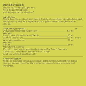 Vitaminstore Joint Formula (formerly Boswellia Complex) Vitaminstore Joint Formula (formerly Boswellia Complex) image