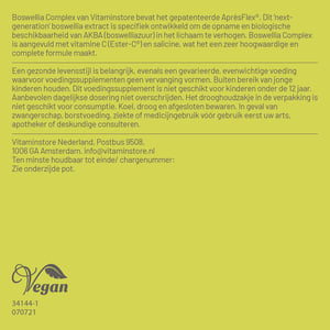 Vitaminstore Joint Formula (formerly Boswellia Complex) Vitaminstore Joint Formula (formerly Boswellia Complex) image