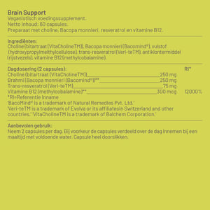 Vitaminstore Geheugen formule (voorheen Brain support) afbeelding