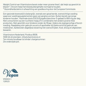 Vitaminstore Weight Control afbeelding