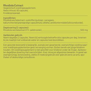 Vitaminstore Rhodiola Extract afbeelding