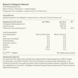 Vitaminstore Beauty Viscollageen Poeder Naturel afbeelding