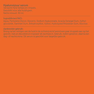 Vitaminstore Hyaluronzuur Serum afbeelding