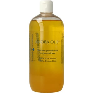 Naturapharma Jojoba oil image