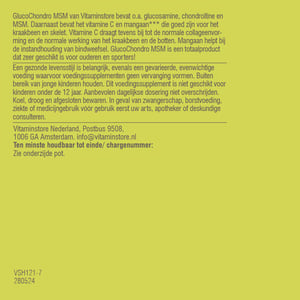 Vitaminstore GlucoChondro MSM (with glucosamine) image