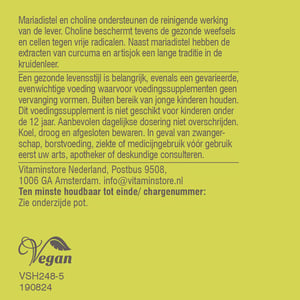 Vitaminstore Lever Support (met mariadistel en choline) afbeelding
