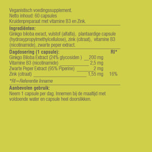 Vitaminstore Concentratie Support (voorheen Ginkgo Biloba) afbeelding
