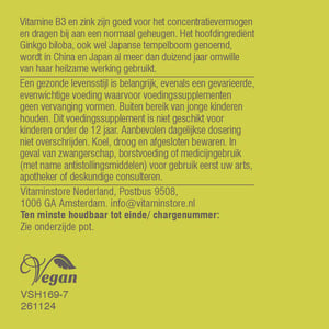 Vitaminstore Concentratie Support (voorheen Ginkgo Biloba) afbeelding