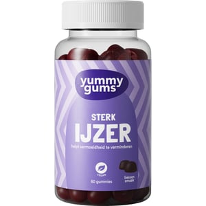 Yummygums - Iron Gummies