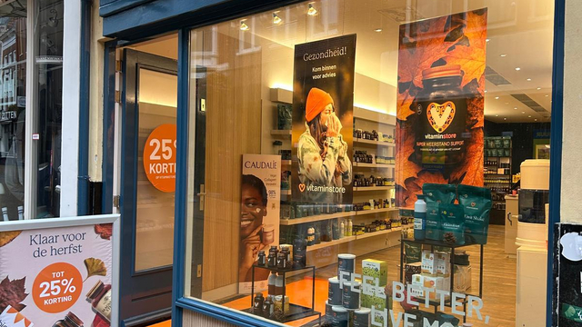 Image of Vitaminstore Groningen