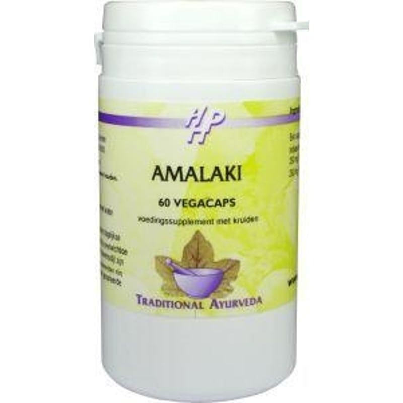 Holisan Amalaki afbeelding