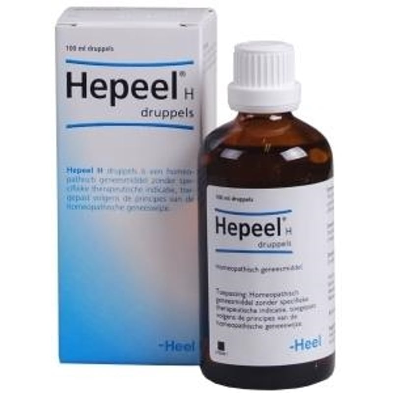 Heel Hepeel H afbeelding