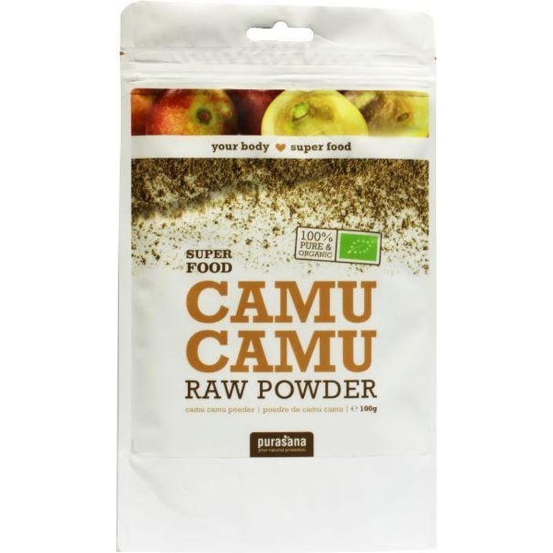 Purasana Camu camu powder image