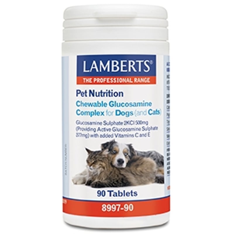 Lamberts Glucosamine for animals image