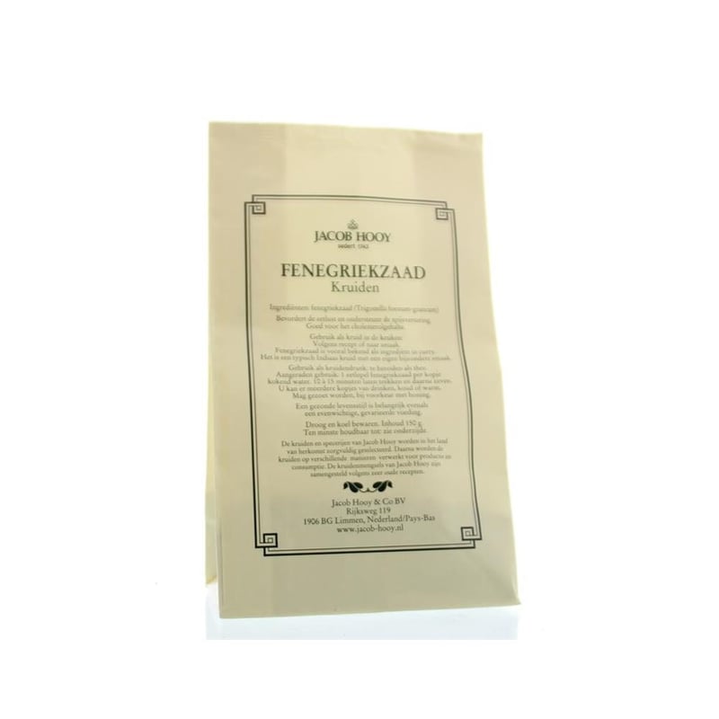 Jacob Hooy Fenugreek Seed (Yellow Packet) image