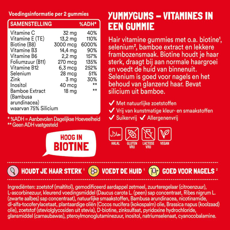 Yummygums Hair Vitamine Gummies afbeelding