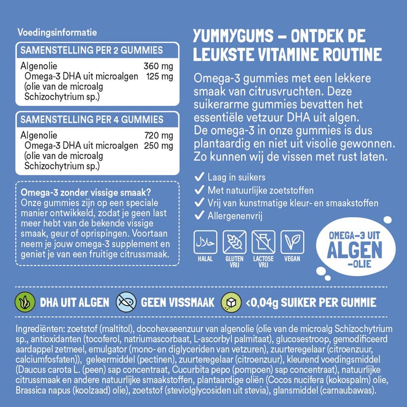 Yummygums Vegan Omega-3 Gummies afbeelding