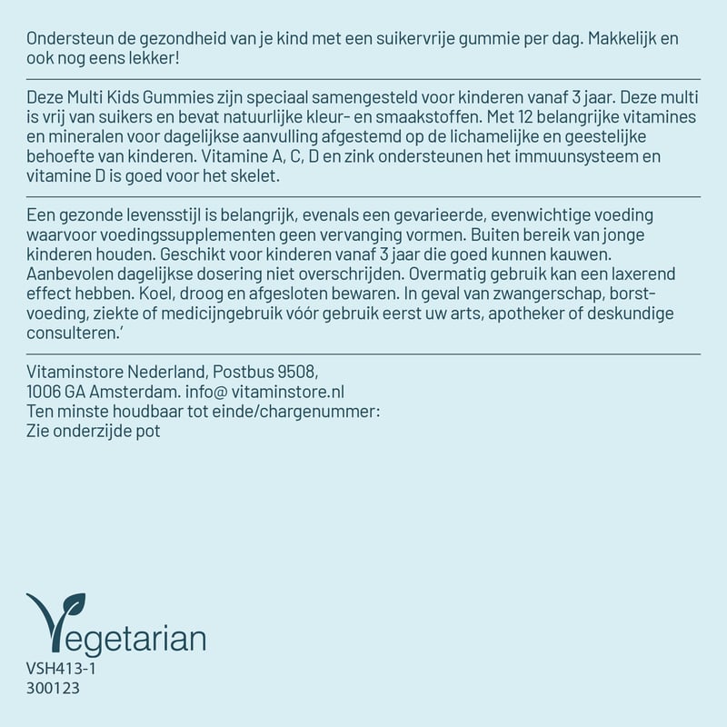 Vitaminstore Multi Kids Gummies afbeelding