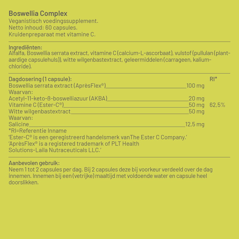 Vitaminstore Joint Formula (formerly Boswellia Complex) Vitaminstore Joint Formula (formerly Boswellia Complex) image