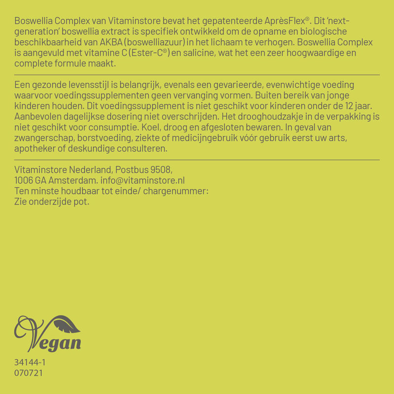 Vitaminstore Joint Formula (formerly Boswellia Complex) Vitaminstore Joint Formula (formerly Boswellia Complex) image