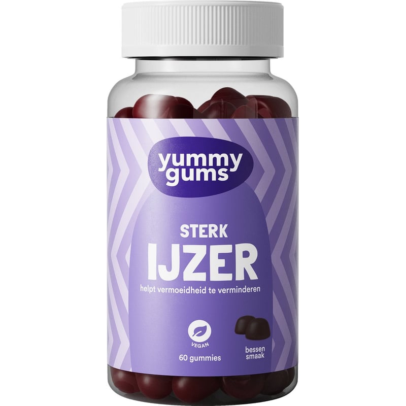 Yummygums Iron Gummies image